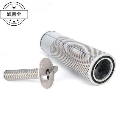 齿轮箱液压油滤芯新款60200365 60101256 适用三一挖掘机液压滤清