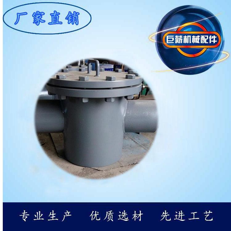GD87|2000标准给水泵进口滤网 给水泵进口滤网