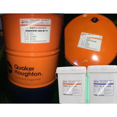 奎克好富-顿 FERROCOTE 5856BF T1薄膜型中长期防锈剂 18升/205升