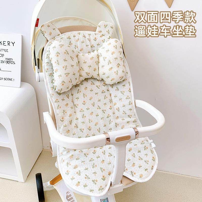 婴儿车垫子小推车棉垫遛娃神器坐垫通用宝宝座椅保暖靠垫秋冬餐椅