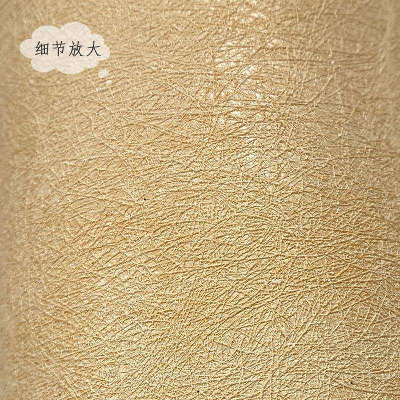 现代素色蚕丝壁纸 轻奢质感家用
