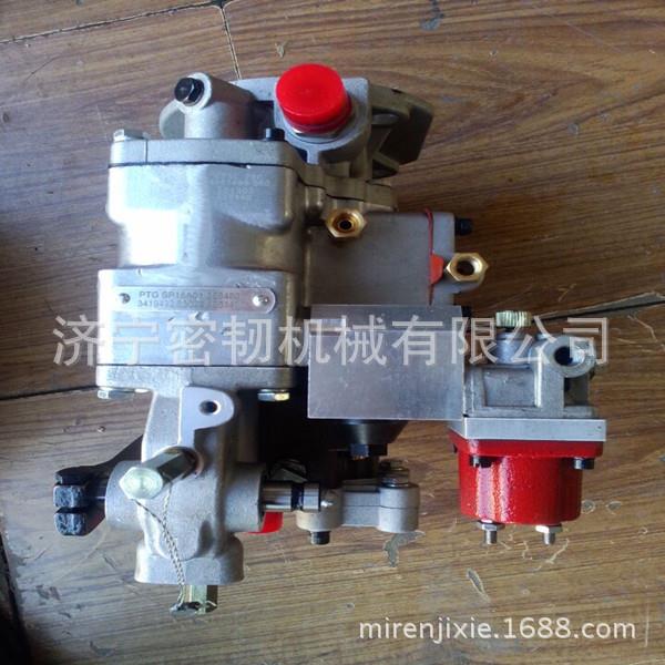 发动机NT855/K38燃油泵高压油泵PT泵4951465