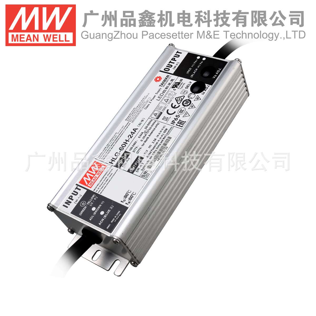 明纬开关电源HLG-60H-24A 60W 14.4~24V2.5A防水LED灯箱 广告牌