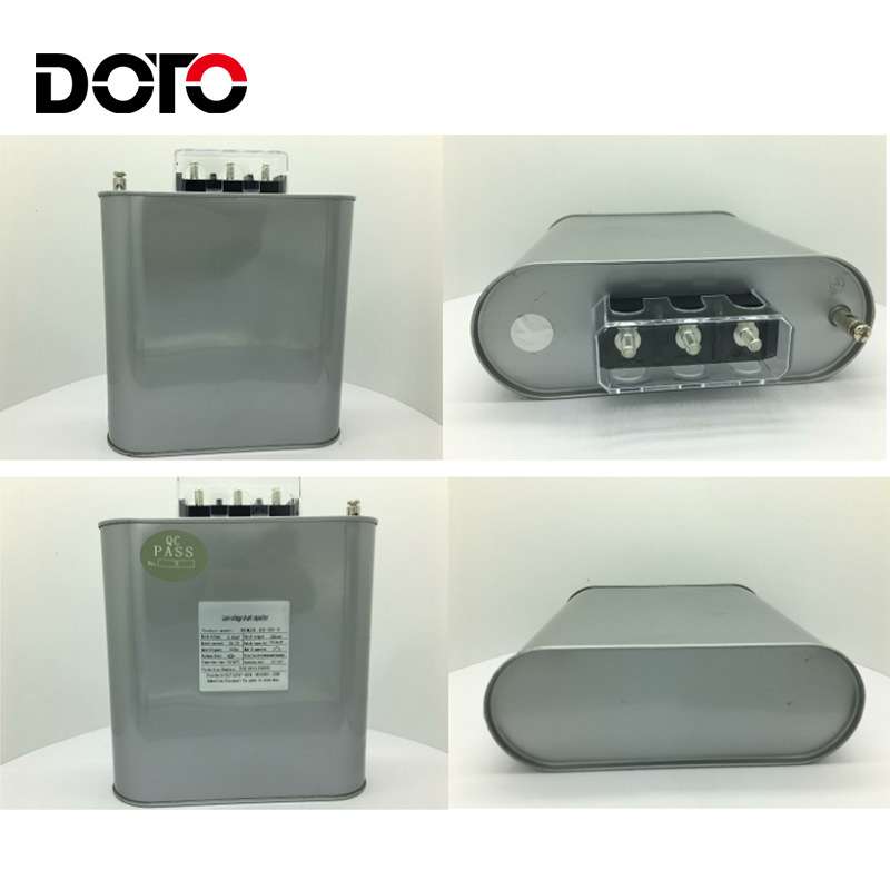 BSMJ0.45-20-3自愈式并联电力电容器BSMJ0.45系列共补型电容器