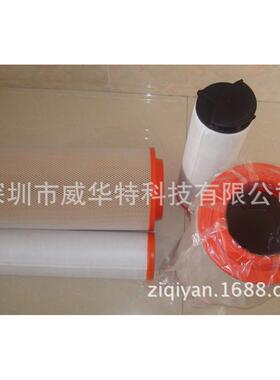 3840036,3842043,空气过滤器,空气滤清器