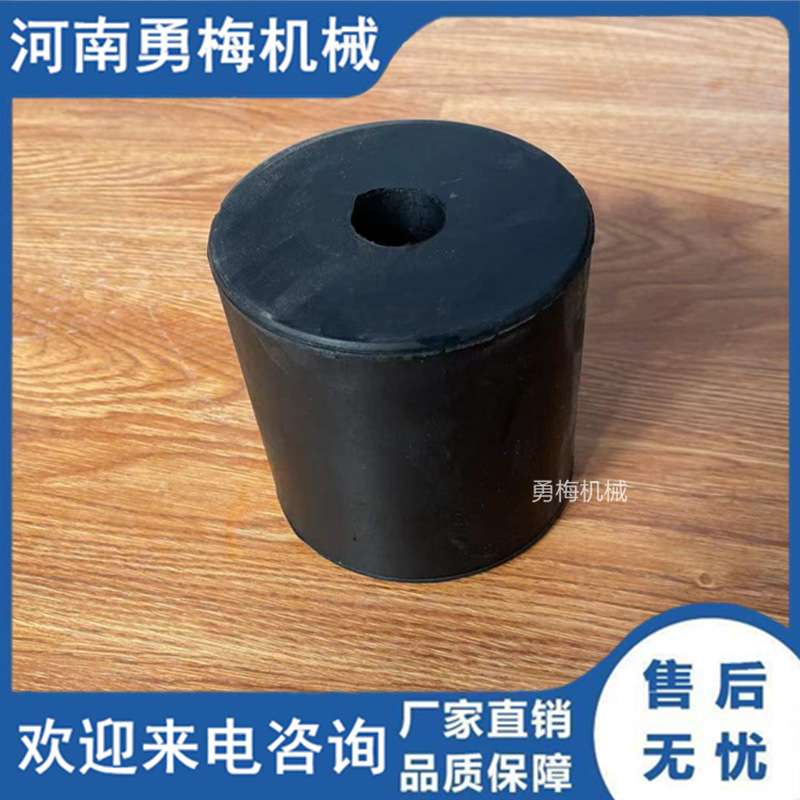 圆柱形橡胶减振器 加厚橡胶垫 振动平台减振弹簧 胶垫