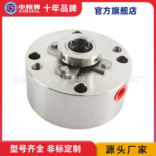 机械密封APITEX-SA25-E1 集装式机械密封 厂家直供 品质保证