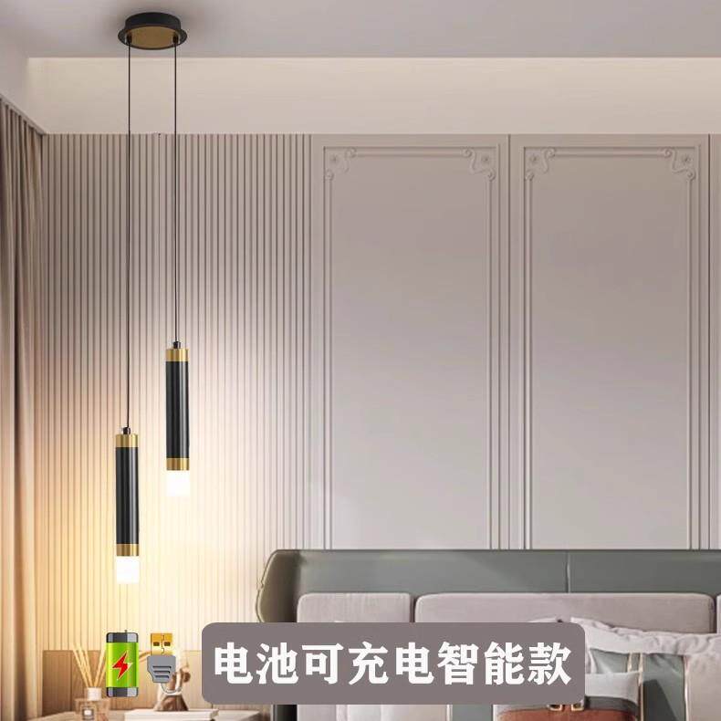 免接线电池无线极简小吊灯简约长条床头灯可充电不接线轻奢灯具