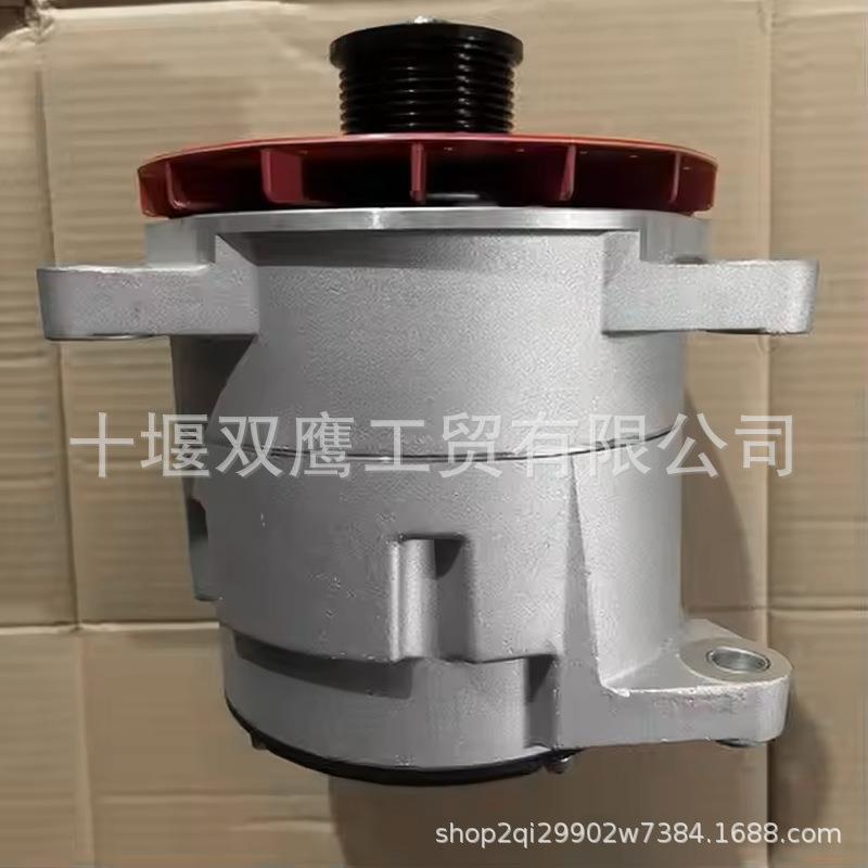 佩特来8SC3145VC/612600090675交流发电机 28V 140A客车备件