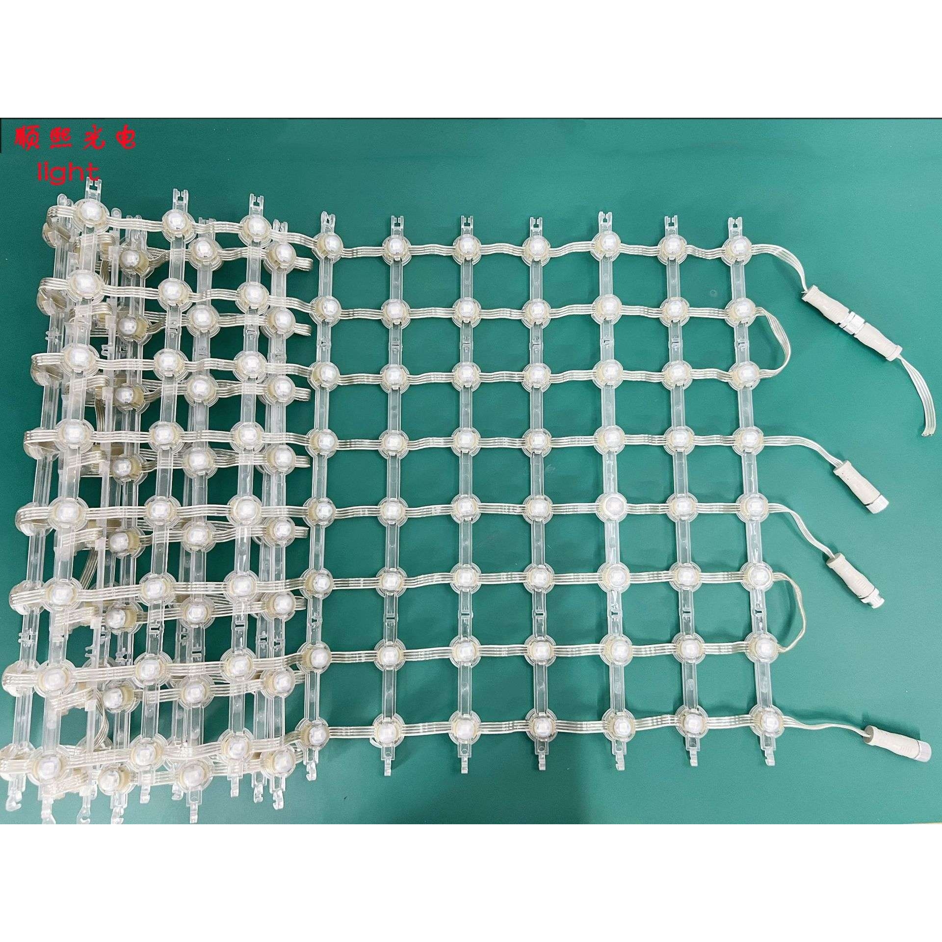 led点光源屏户外防水软屏P100网格屏P55炫彩点阵屏led天幕网状灯