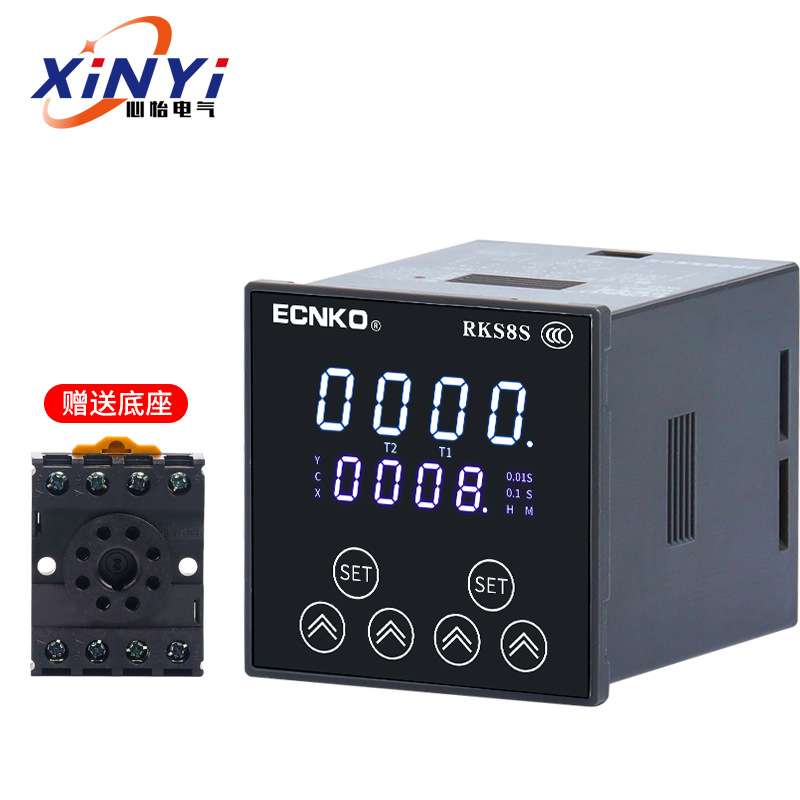新款DH48S-S数显时间继电器12循环1Z单组-2Z两路延时器开关