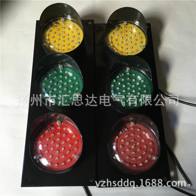 滑线指示灯hcx-150天车滑线电源指示灯 滑触线信号灯