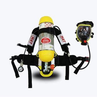 HAT海安特厂家现货 RHZKF6.8/30正压式空气呼吸器 普通工业款