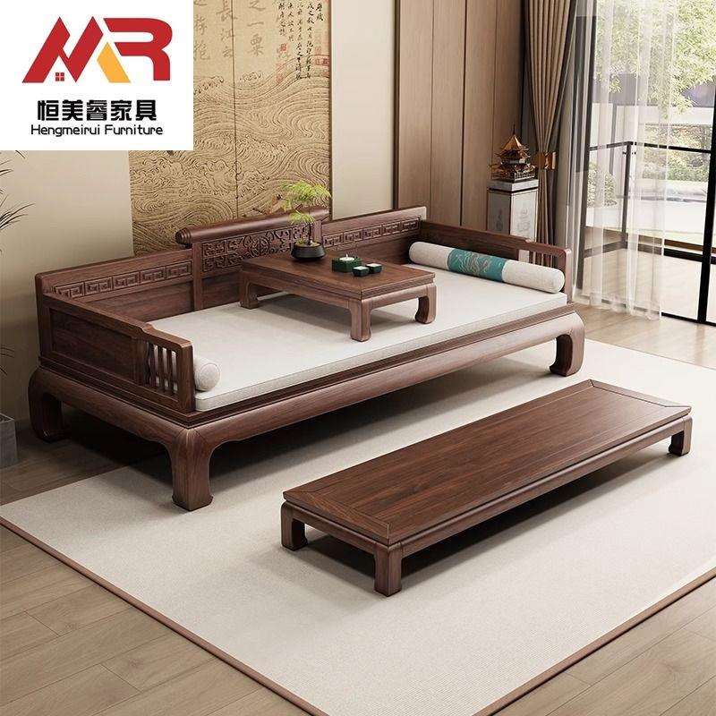 2025新款中式胡桃实木罗汉床客厅家具小户型书房卧榻沙发床罗汉塌