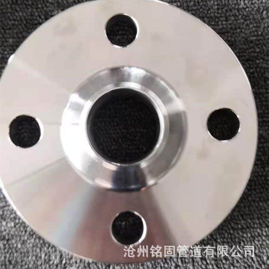 合金钢高压对焊法兰15Crmo 35CRMO材质凹凸面对焊法兰DN150 PN100