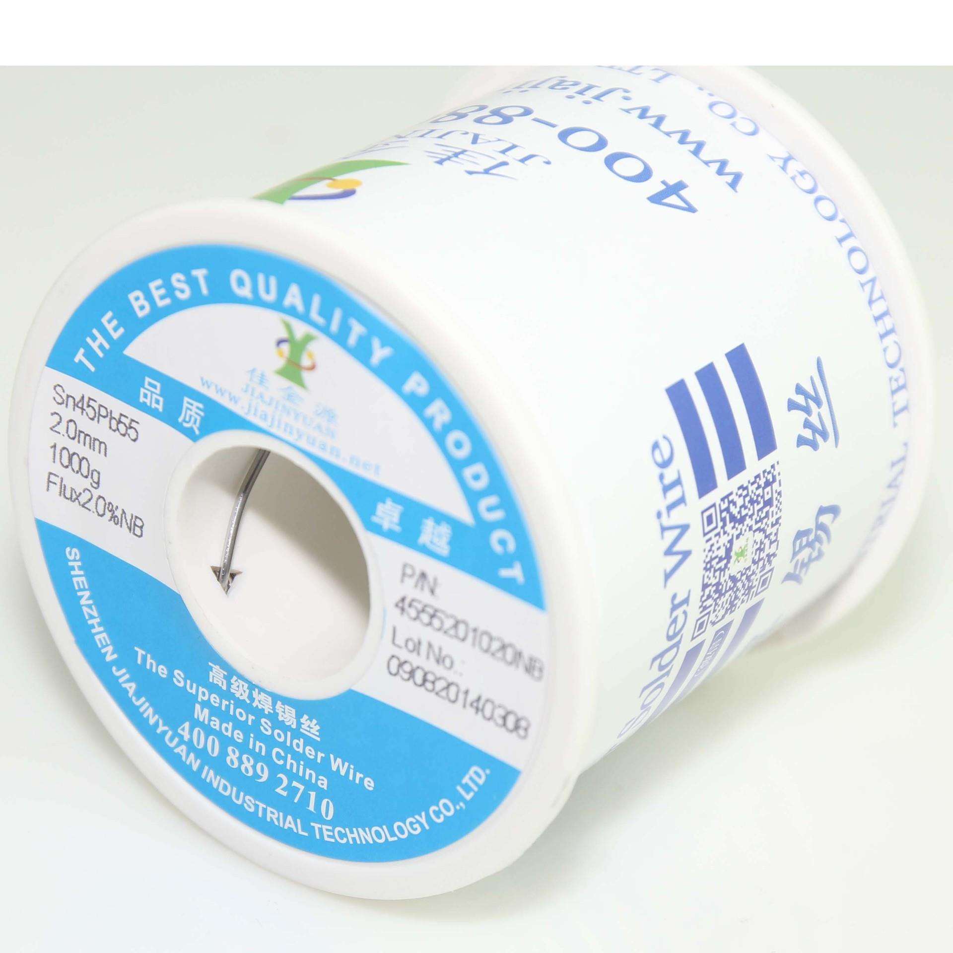 佳金源焊锡45度不锈钢焊锡丝锡线厂家直销保质保量焊锡线