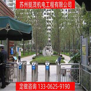 挺茂 专业 工厂直销 收费系统景点人证合一验票通道三滚轧机