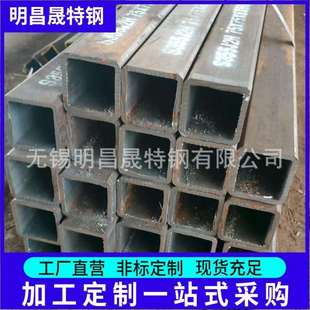 80*80*5 无缝方钢140*80*6 精致钢方矩管 160*80*8 Q355B方管厂家