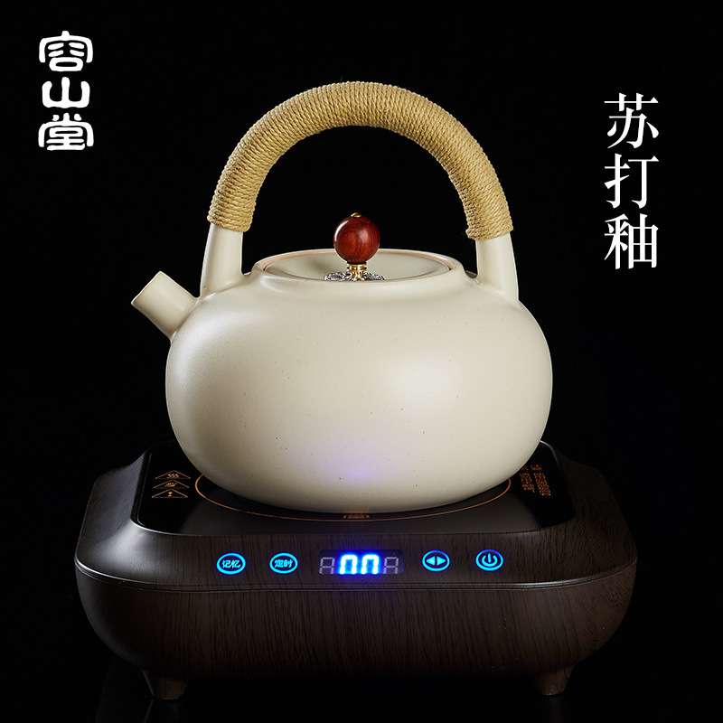 容山堂苏打釉茶壶大号煮茶器泡茶白泥壶家用陶瓷烧水壶电陶炉茶具