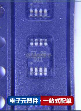 DAC8811ICDGKR封装 VSSOP-8 数模转换器-DAC芯片IC电子元器件配单