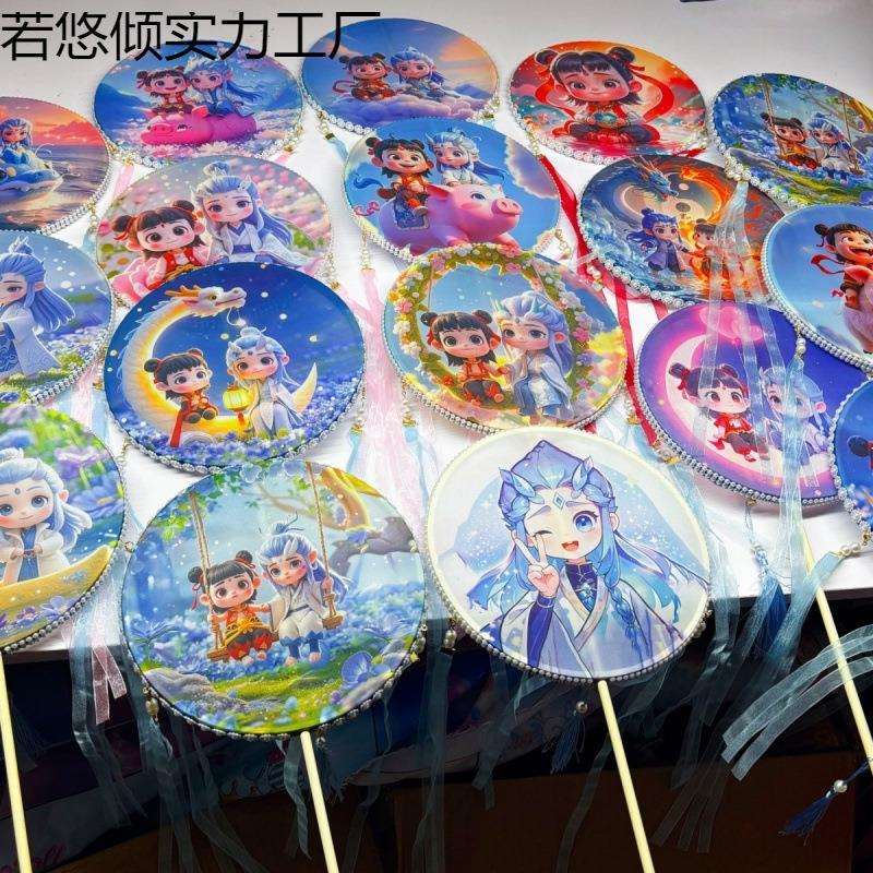 印花团扇古风长柄汉服舞蹈扇魔童闹海哪吒敖丙敖光扇子中国风简约