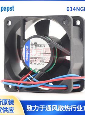 614NGN 614NGL 614NGM 614NM 6025 24V ebmpapst紧凑型风机