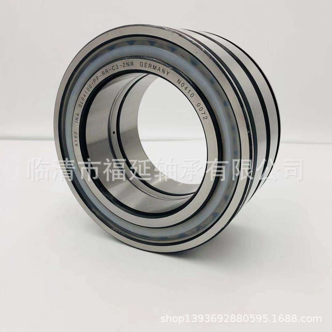 进口合资EOY满滚子轴承SL045008-D-PP NNF5008ADB-2LSV