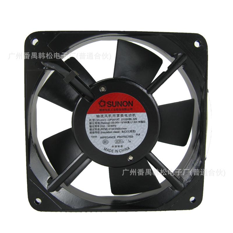 SU2025电箱配电柜 DP201AT 2122HBL.GN 滚珠交流工业散热风扇