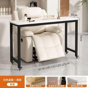 可移动美甲桌单层跨沙发桌子美甲台带轮子简约刨花板抗污耐脏可以