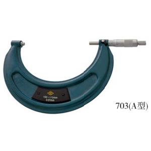 links哈量外径千分尺175-200（0.01无合金）现货规格齐全