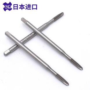 进口OSG美制加长先端丝攻UNC2-56U4-40U8-32U3/8-16*100L深孔丝锥