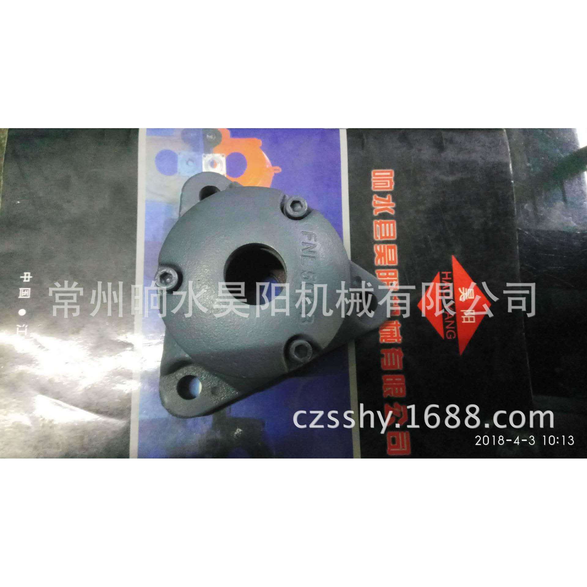 轴承座FNL511法兰式轴承座