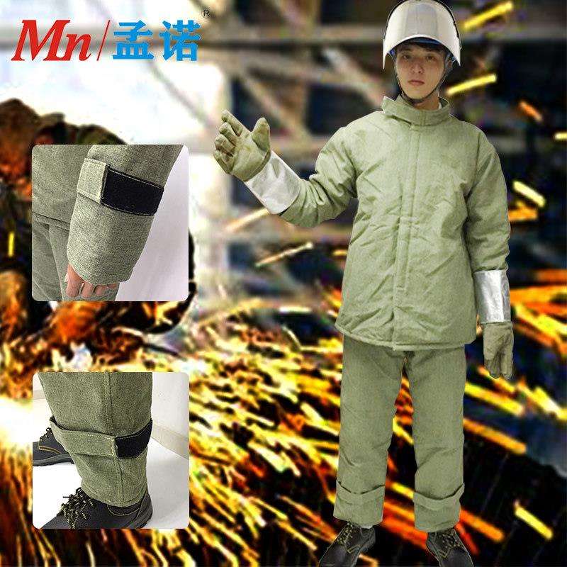 孟诺1000度防烫防护服Mn-gr1007耐高温窑炉检修加厚碳纤维隔热服