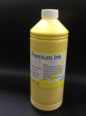 适用HP70墨水HP970 91 993 779 872 981 950 951 971 975颜料墨水