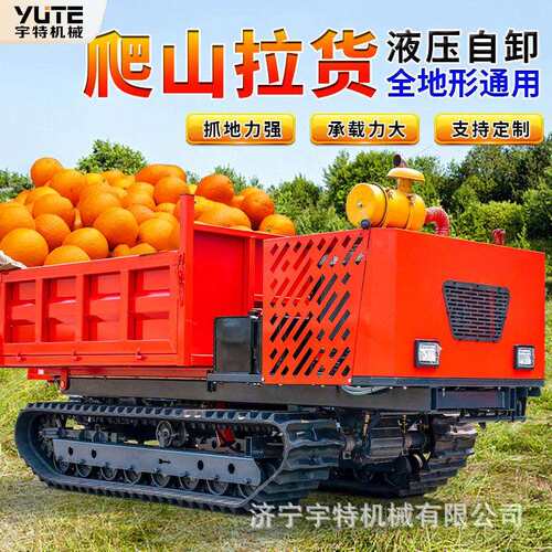 履带式运料车农用搬运山地爬坡工程翻斗车石块橡胶链轨履带车