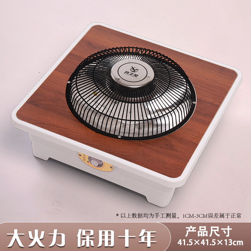 火盆取暖器家用烤火盆电火盆取y暖器家用桌下暖脚神器电烤火盆烤