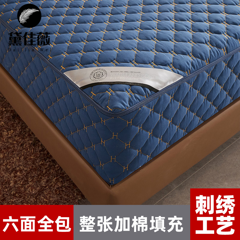 六面全包床笠单件床垫罩p春秋加厚夹棉2021年新款席梦思保护套定