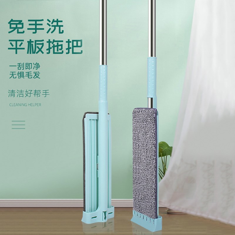 干湿两用f免水洗平板拖把 懒人拖地神器