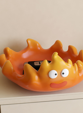 火焰客厅桌面玄关客厅钥匙收纳糖果杂物H托盘装饰品搬家送礼物摆