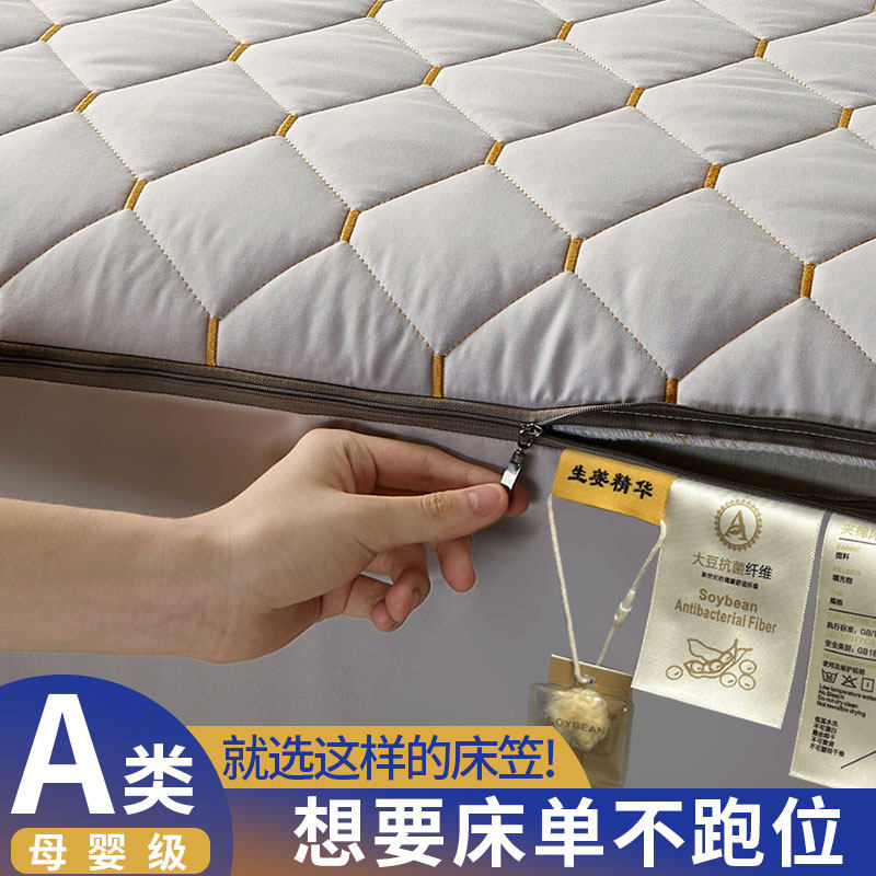 六面全包床笠2023n新款席梦思床垫保护床套防滑防水床罩防尘床单