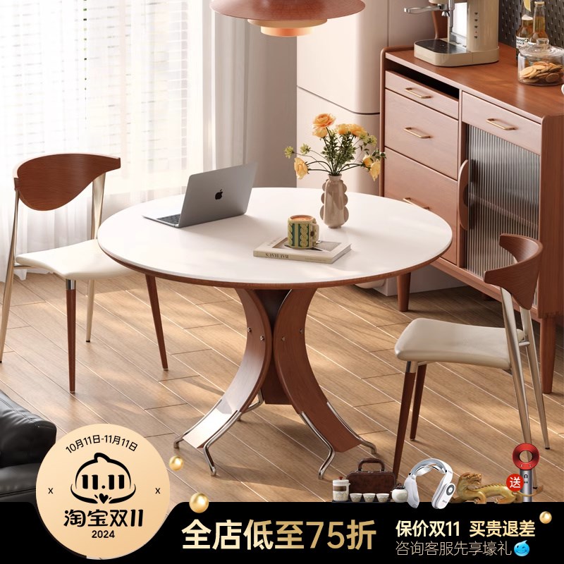 木小咖 北欧实木j餐桌圆形6人家用现代简约意式高端亮光岩板圆餐
