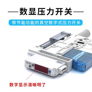 ABL2PN60 HA0KZK02ACL 真空泵 80A2PLA KR5E060 0ZR5ALR5LLA