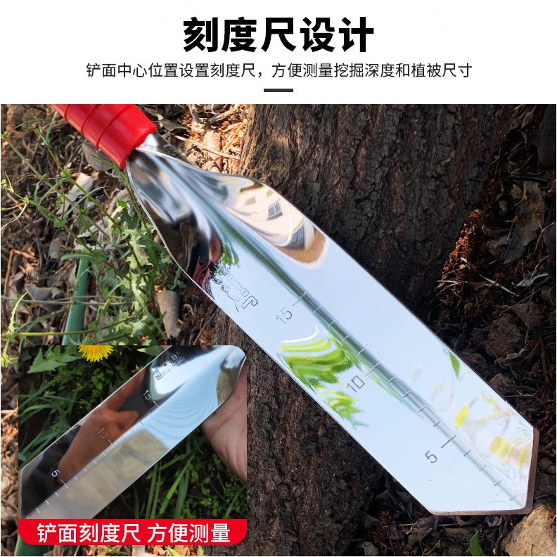 海手不锈钢露营铲石铁锹探勘探工具宝赶卓小野工兵铲子户外地质铲