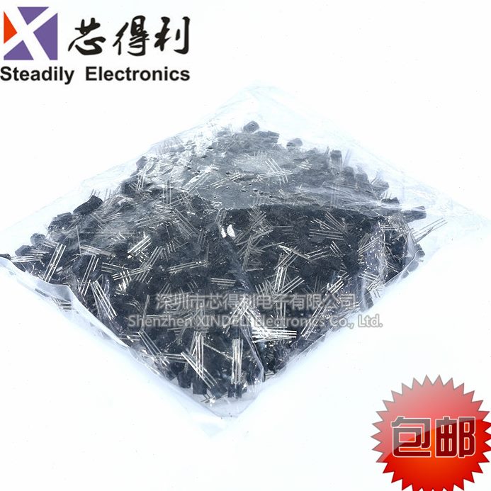包三极管- 0TO2插90 10个S8 整055直