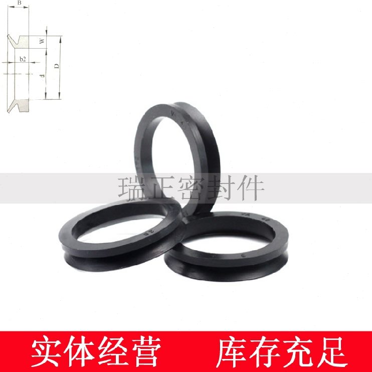 85国产圈0        0优VVV橡胶90A型丁腈旋转密封圈A1A1防尘水封质