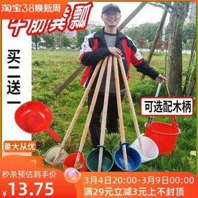 长把大粪勺粪舀子粪瓢水勺长柄家用水瓢浇菜水瓢大码商用尿勺农用