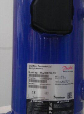 MLZ038T4LC9 MLM038T4LC9全新5匹丹佛斯涡旋式全封闭冷库压缩机5P