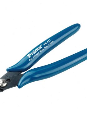 宝工工具斜口钳斜嘴钳电子剪钳5寸偏口钳迷你剪线钳水口钳PM-107F