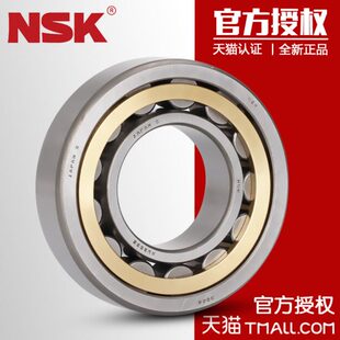 NUP211 212 215 217 216 213 日本NSK 圆柱滚子轴承 214