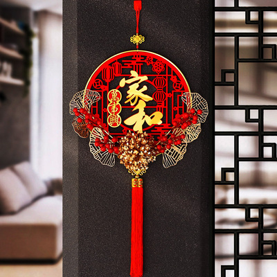 2024龙年春节装n饰客厅新房室内挂件玄关大门木制红压克力搬家挂